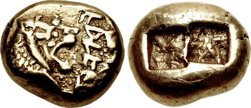 obverse and reverse of an electrum trite of Alyattes of Lydia, Sardes mint, approx. 620/610–564/553 BCE. The source describes it as among the earliest firmly attributed Lydian issues; attribution and chronology remain debated.