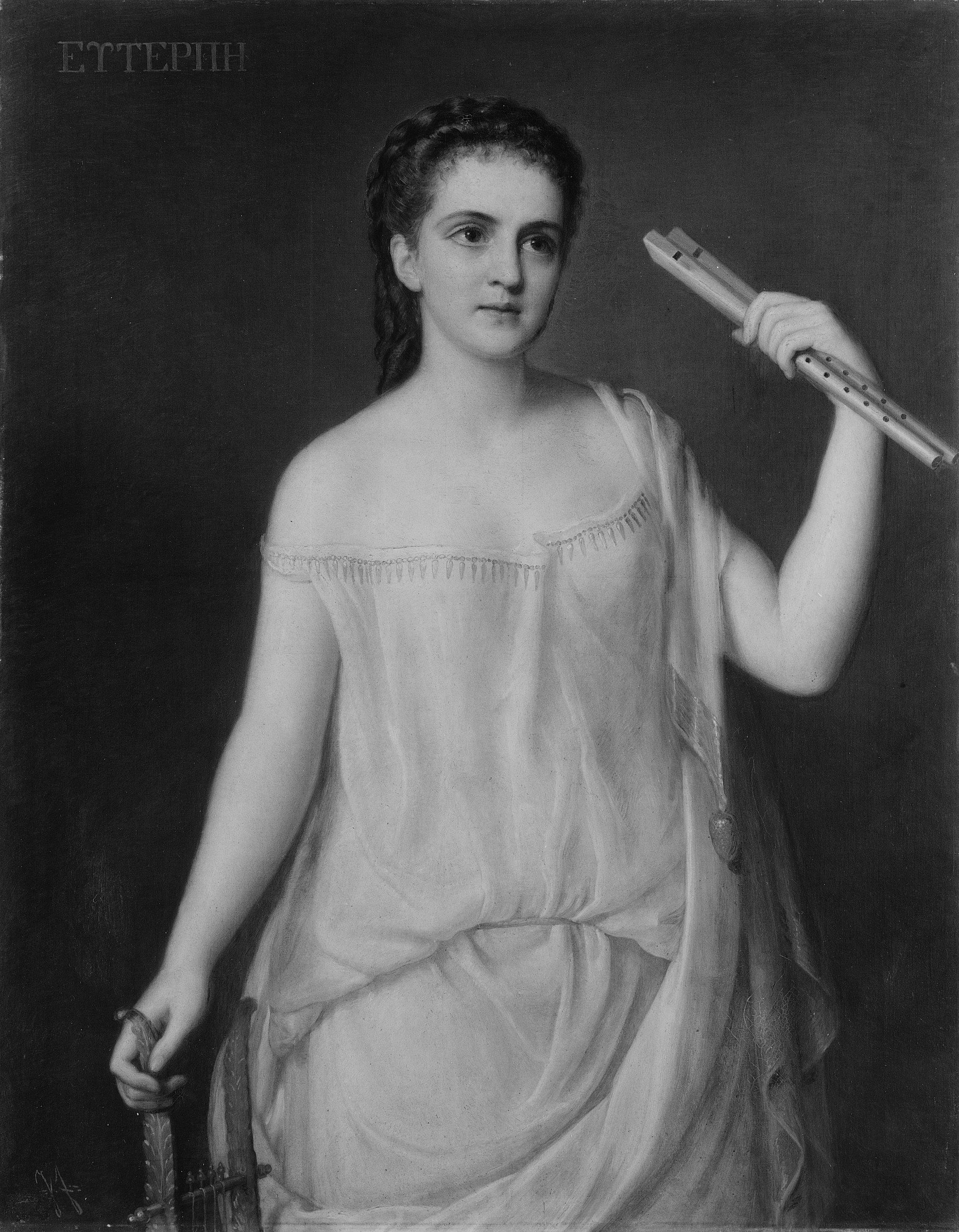 Euterpe, The Metropolitan Museum of Art Open Access, object 10862, CC0. Depicts the Muse with lyre and flute.